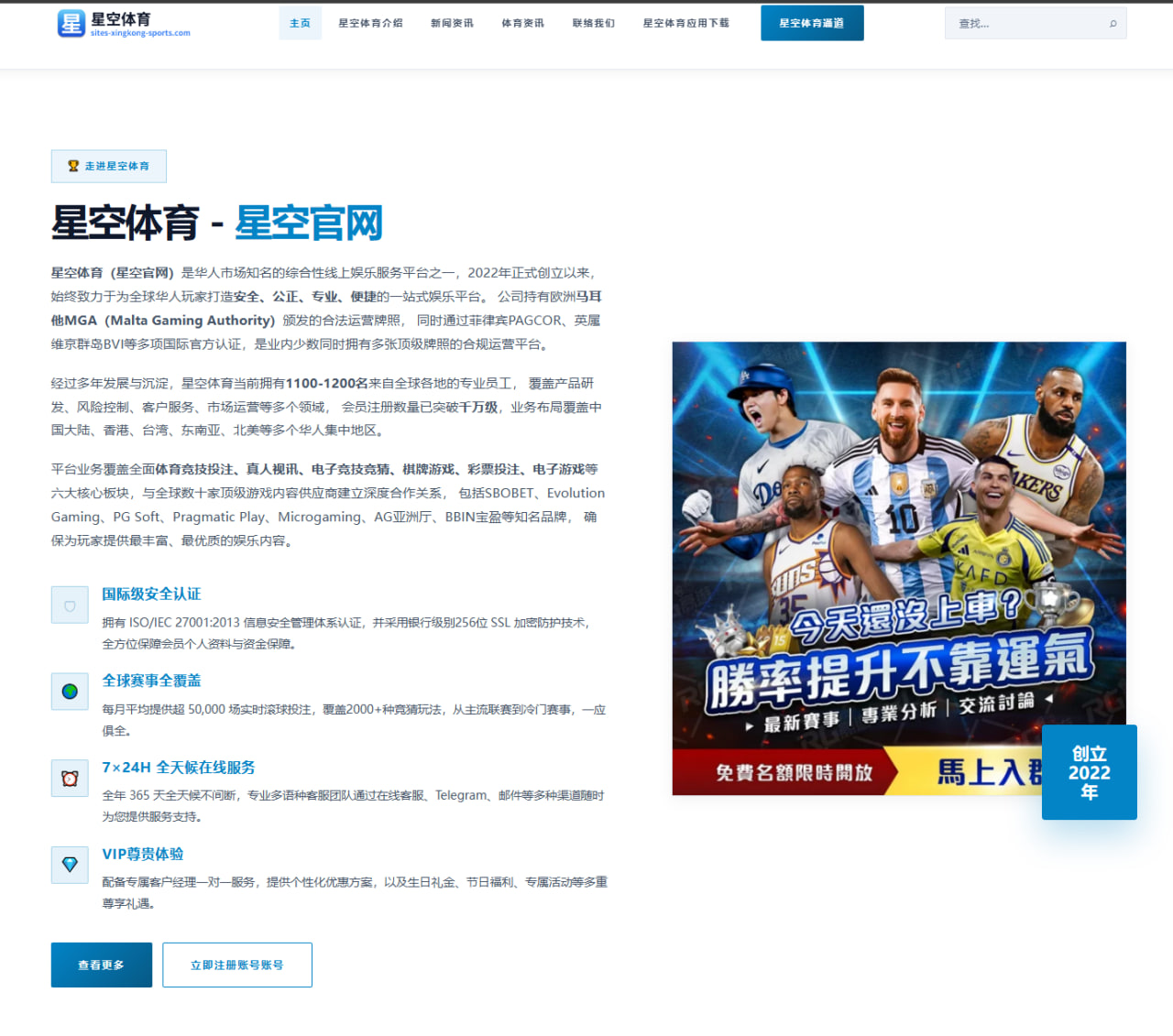 泰森富里乌西克统一战前备战对比：刺拳频率影响节奏