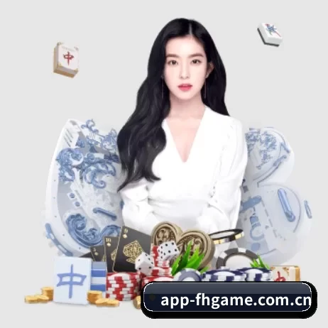 乐鱼game APP 界面